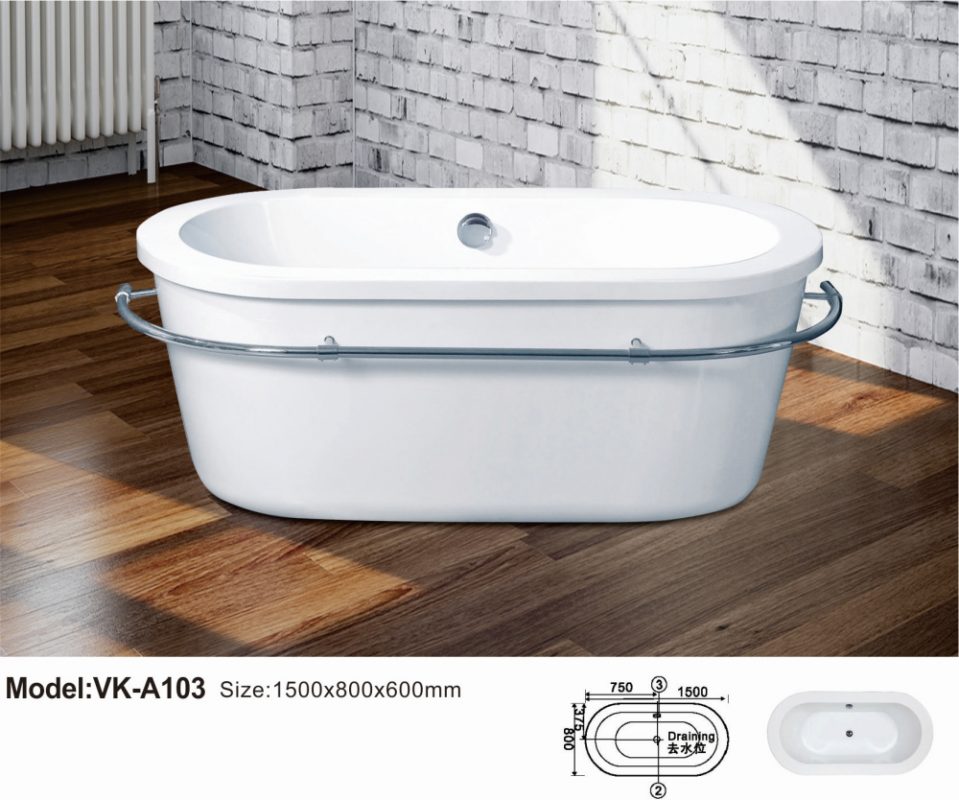 Tausu Sanitary